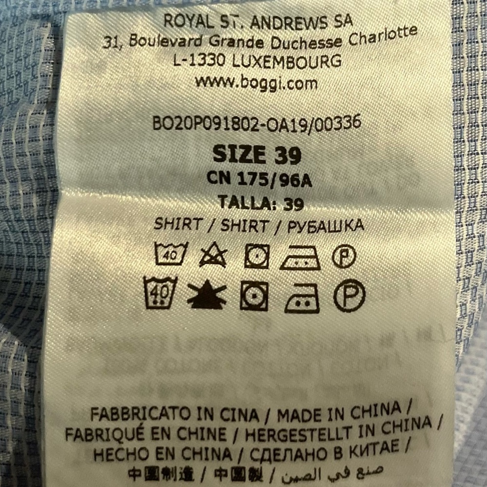 Shirt - Picture 4 of 4